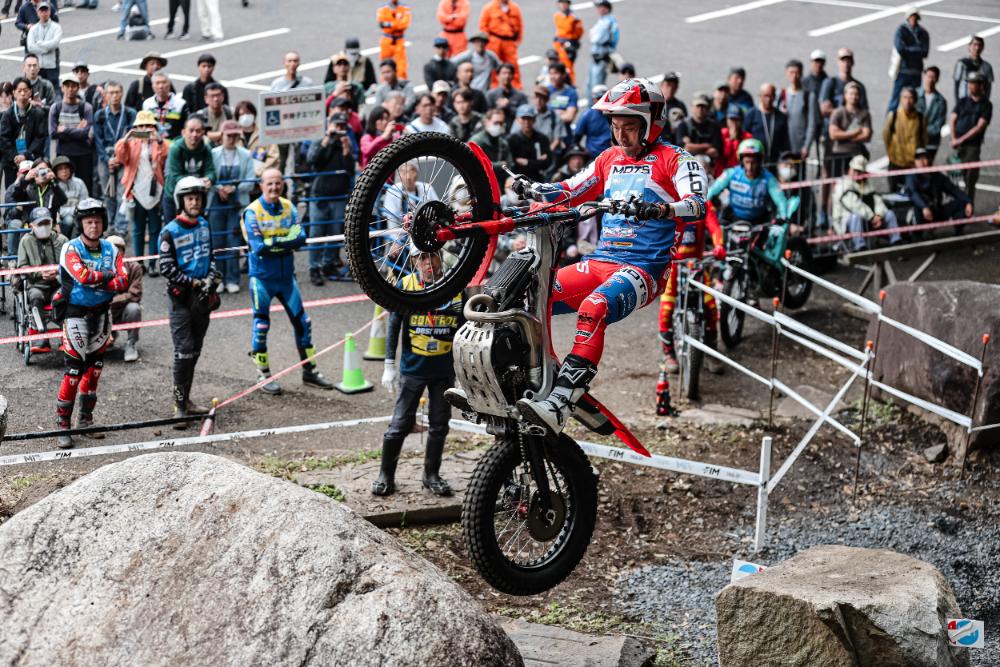 TrialGP 2026 Japón Betamotor