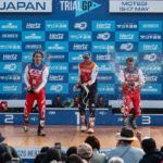 TrialGP 2026 Japón Betamotor