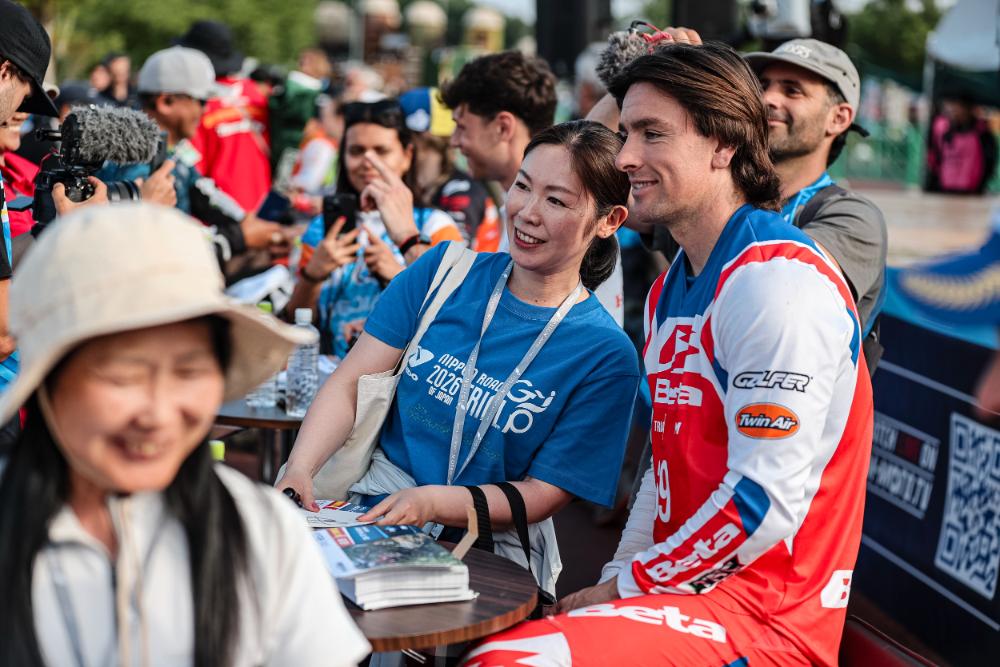 TrialGP 2026 Japón Betamotor