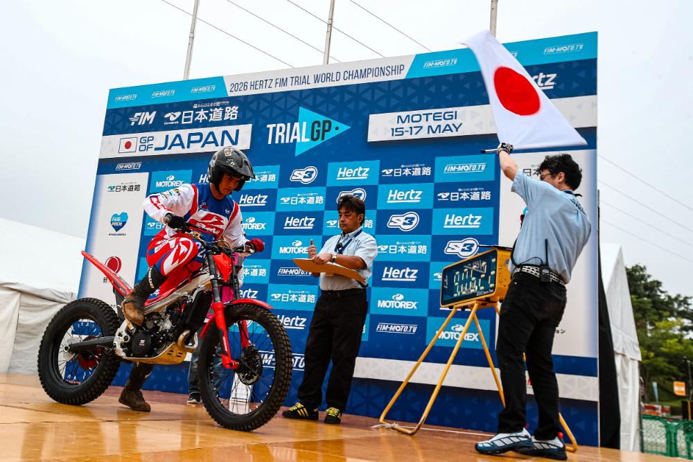 TrialGP 2026 Japón Betamotor