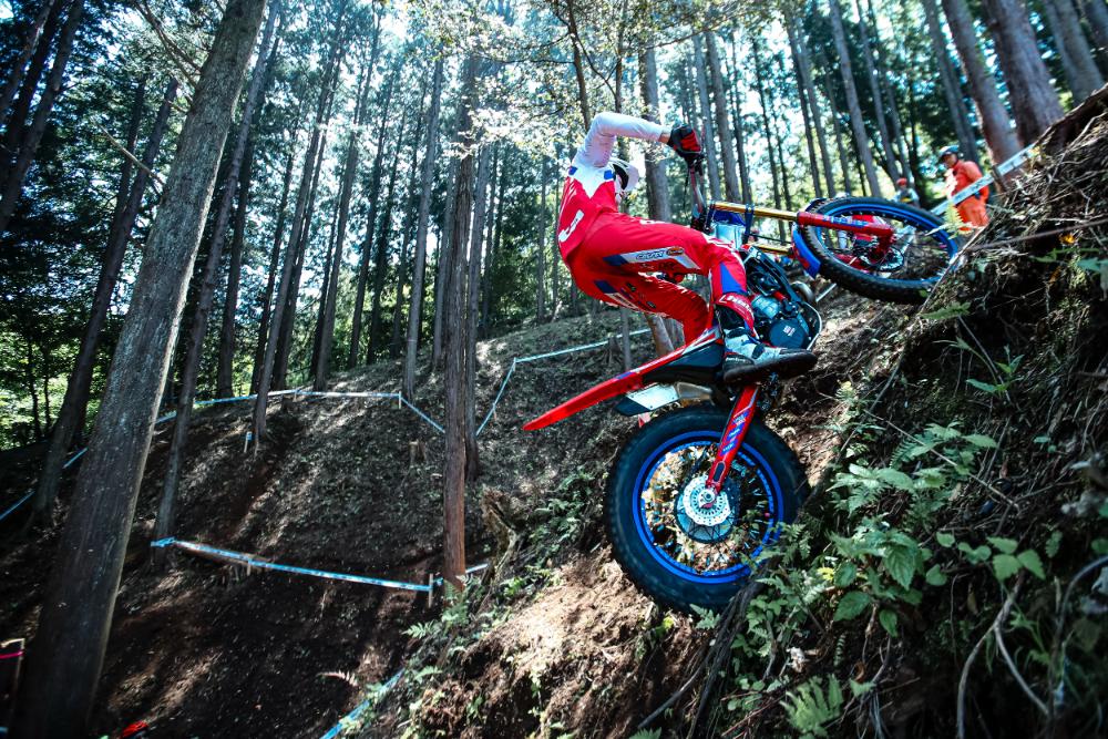 TrialGP 2026 Japón Betamotor