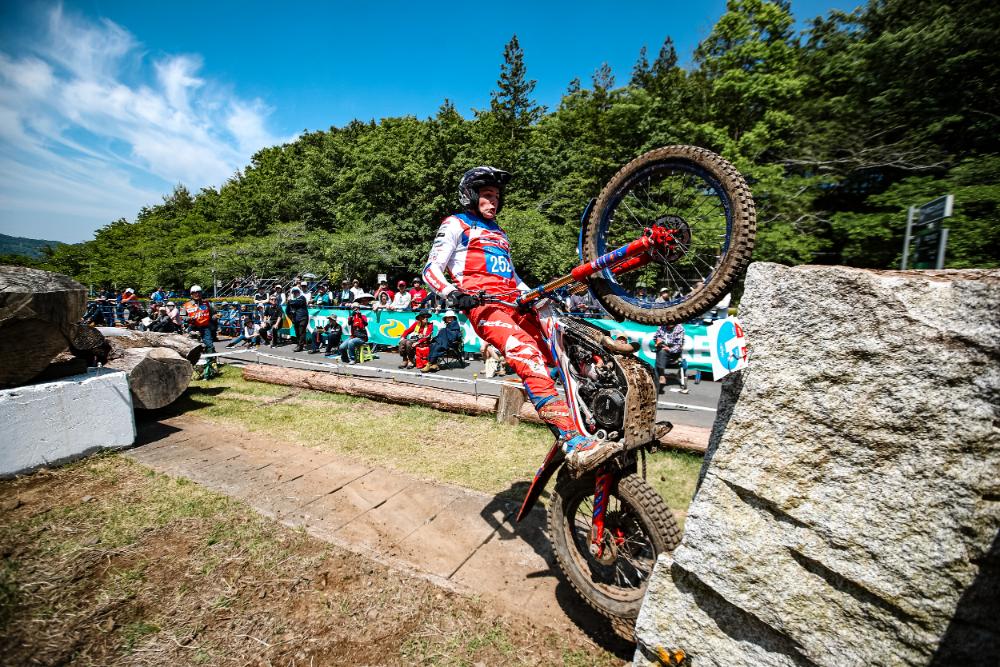 TrialGP 2026 Japón Betamotor