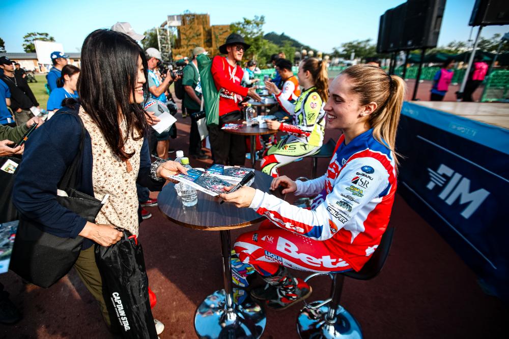 TrialGP 2026 Japón Betamotor