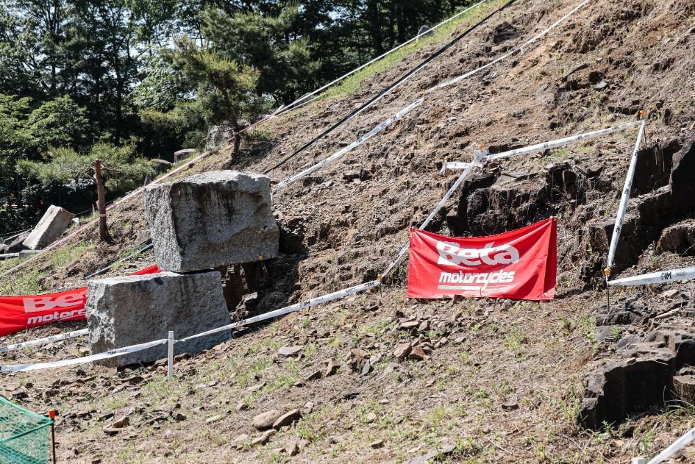 TrialGP 2026 Japón Betamotor