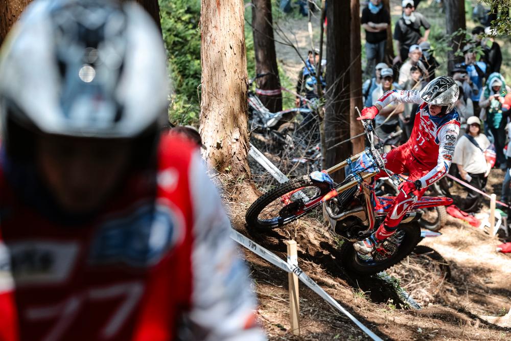 TrialGP 2026 Japón Betamotor