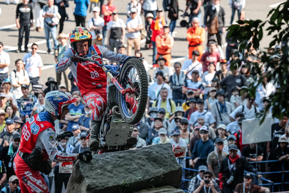 TrialGP 2026 Japón Betamotor