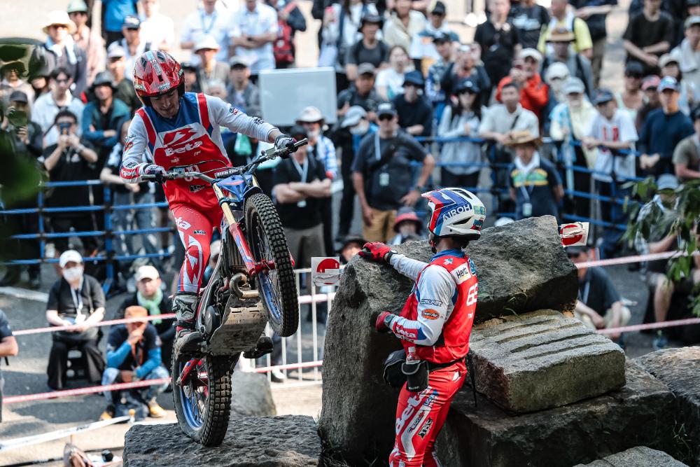 TrialGP 2026 Japón Betamotor