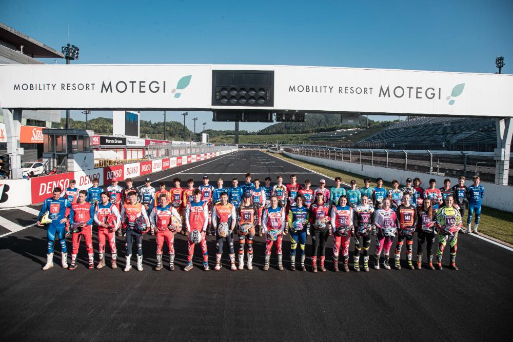 TrialGP 2026 Japón Betamotor