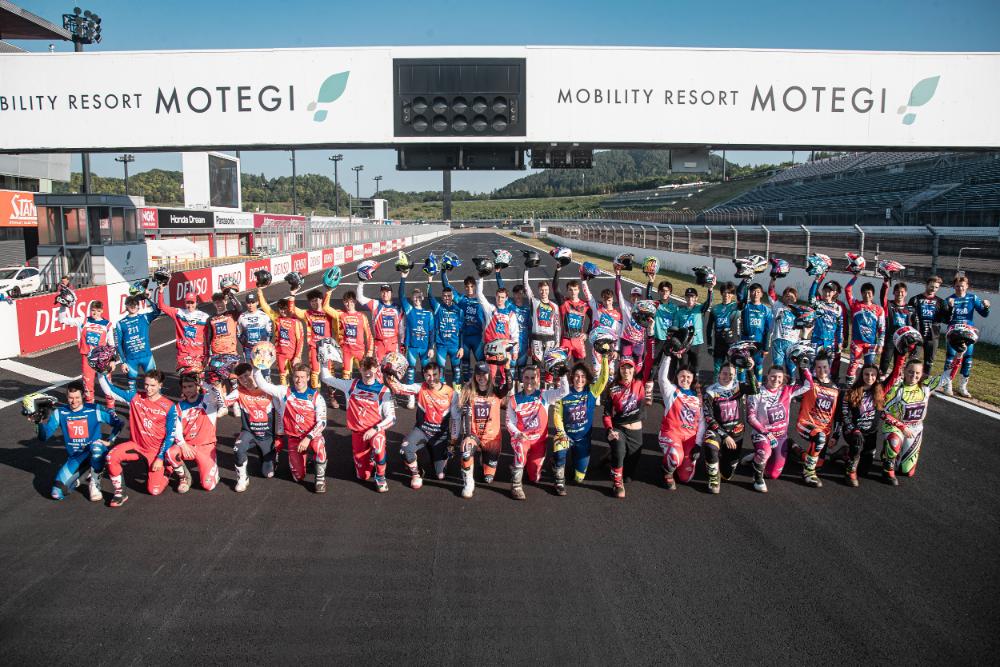 TrialGP 2026 Japón Betamotor
