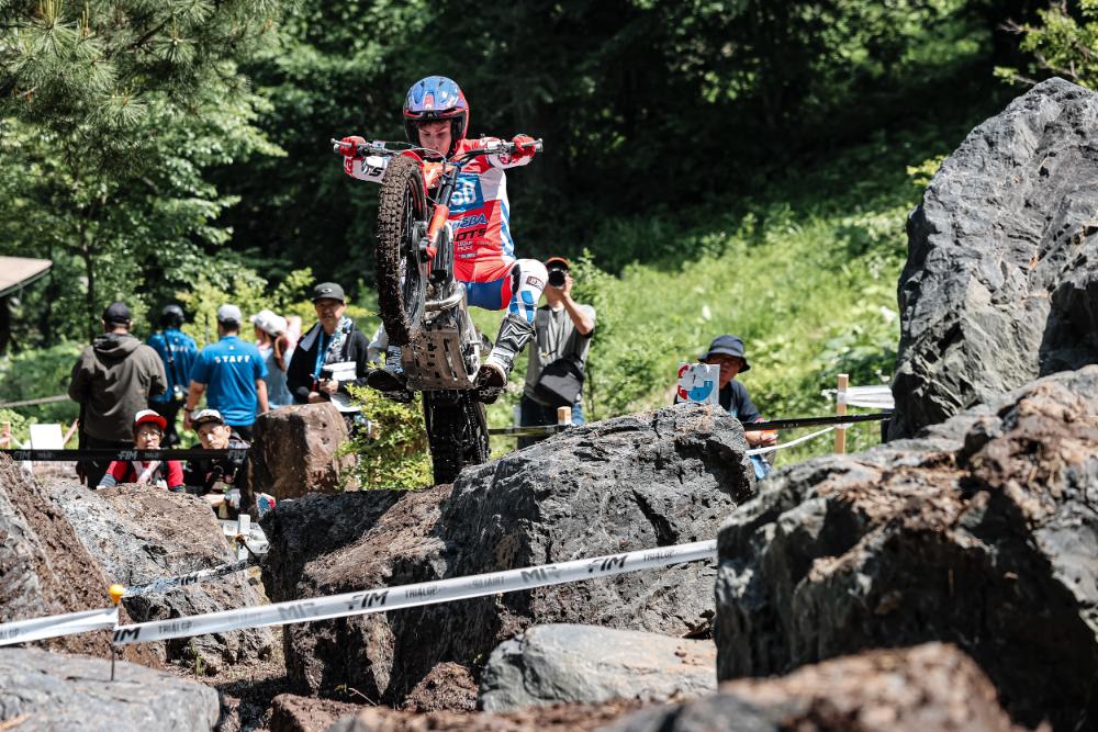 TrialGP 2026 Japón Gerard Trueba